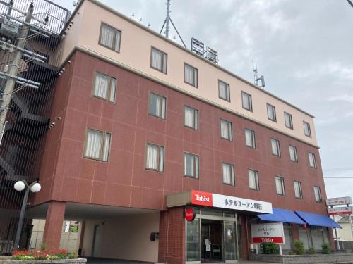 Akashi Hotel | Tabist Hotel Yuan Akashi