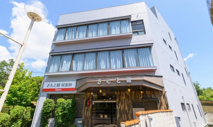Owariasahi Hotel | Tabist Samotokan Owariasahi