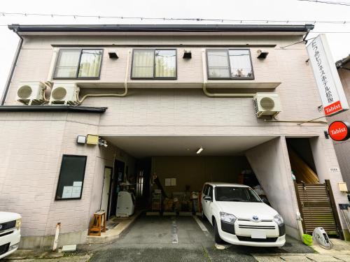 Matsusaka Hotel | Tabist Tatsumi Business Hotel Matsusaka