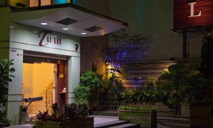 Taishan Bed & Breakfast | TAI LEE Hotel