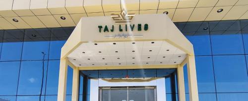 Umluj Hotel | Taj Lives Hotel
