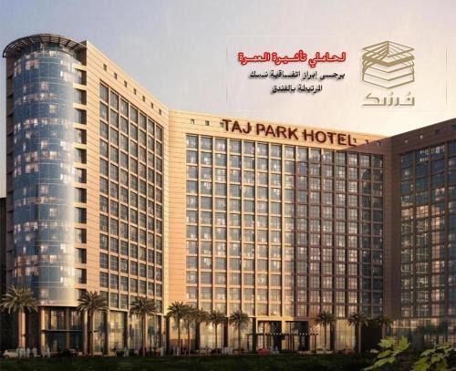 Mecca Hotel | Taj Park Hotel