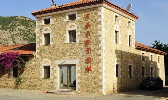 Xirokampi Hotel | Taleton Eco Guest House