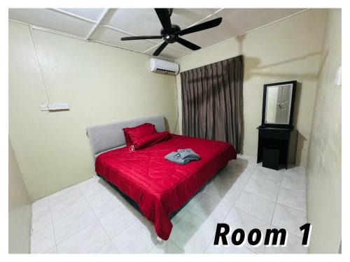 Bintulu House | Taman Kemena Raya Bintulu Homestay