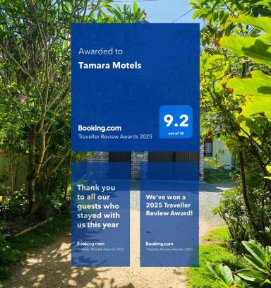 Nalagasdeniya House | Tamara Motels