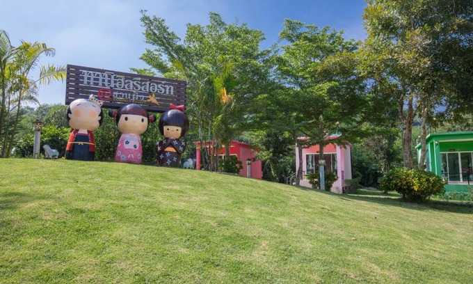Suan Phueng Resort | Tanihill Resort