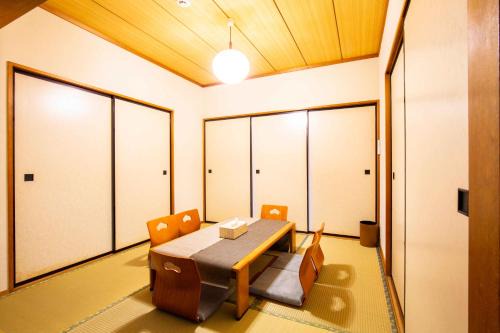 Aomori Apartment | Taro's House Midori