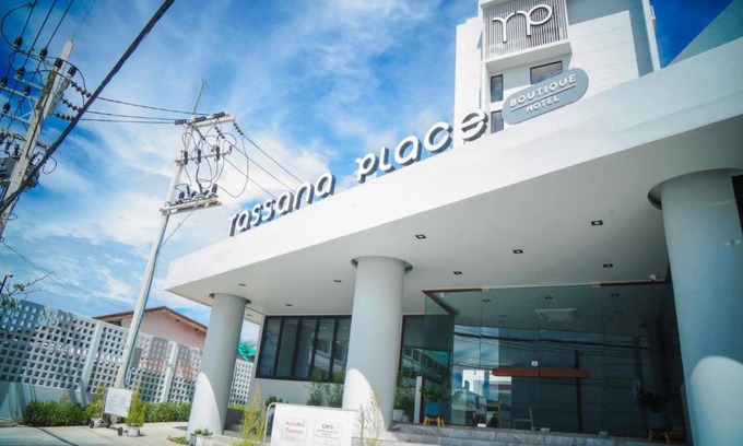Ban Suan Hotel | Tassanaplace Boutique Hotel (ฺBansuan)