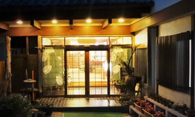 Otaki House | Tennryuusou