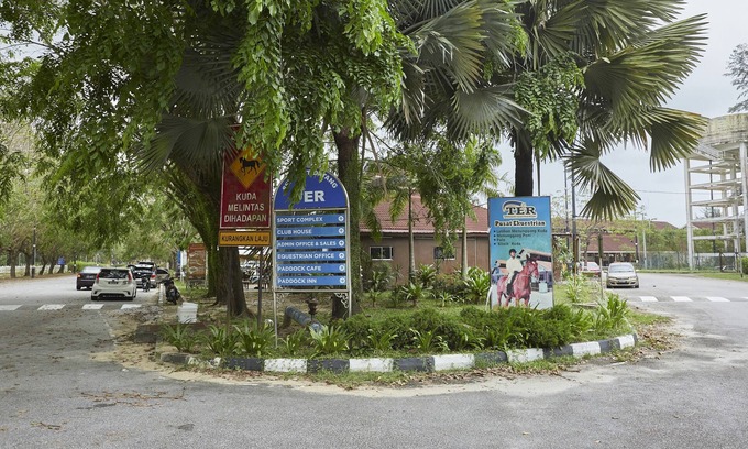 Kampung Kuala Ibai Hotel | Terengganu Equestrian Resort