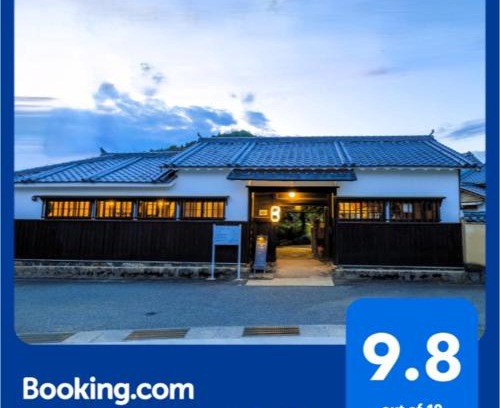 Fukusaki Villa | Tetsu-juro former Ogunis residence , Himeji Castles back parlor-like"400-year-old inn"
