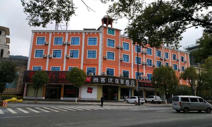 Wanli District Hotel | Thank Inn Chain Hotel jiangxi nanchang wanli district zhaoxian road