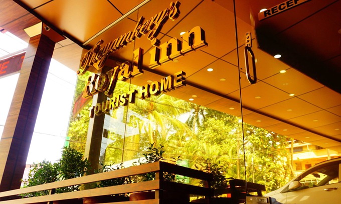 Edapalli Hotel | Thayamkery's Royal inn