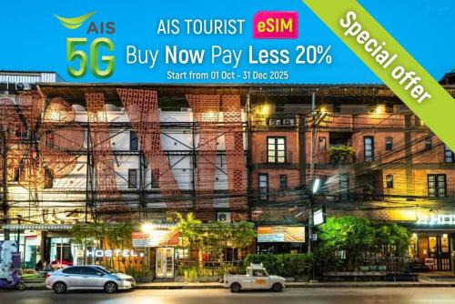 Phitsanulok Hotel | The 8 Factory Hotel Phitsanulok