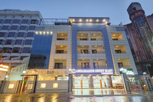 Sayajiganj Hotel | The Ambassador