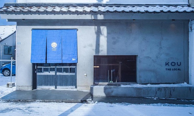 Otaru House | The Apartment Hotels KOU