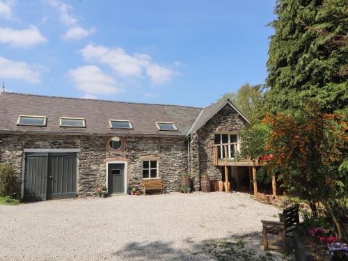 Acrefair House | The Coach House