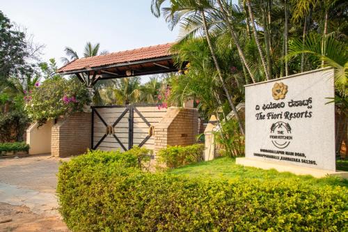 Doddaballapur Resort | The Fiori Resort Dodaballapur