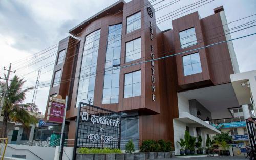 Koppal Hotel | The Fortune Hotel By Swathi Group