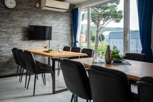 Furano House | The Furano Hibiki