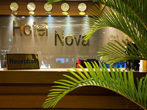 Mandalay Hotel | The Hotel Nova