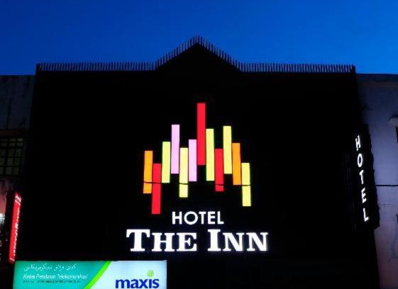 Kampung Tanjung Kapur Hotel | The Inn Hotel