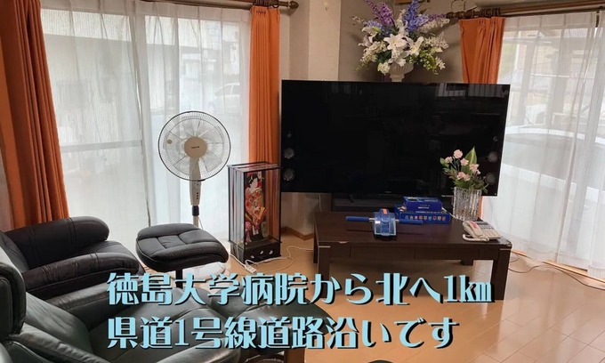 Tokushima House | The inn is Goodrich where you can karaoke on a bi/Tokushima Tokushima