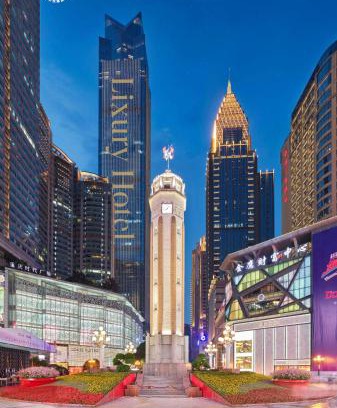 Yuzhong Hotel | The Lixury Hotel, in The Unbound Collection by Hyatt - Liberation Square