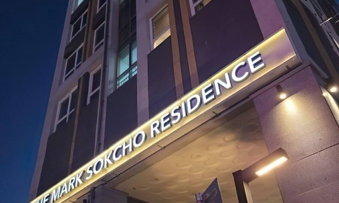 Sokcho Apartment | The Mark Sokcho Residence