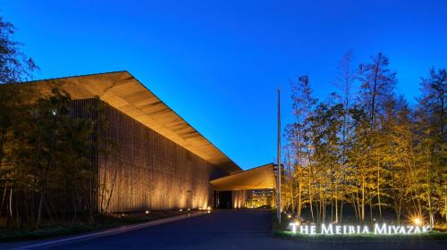 Miyazaki Hotel | The Meibia Miyazaki