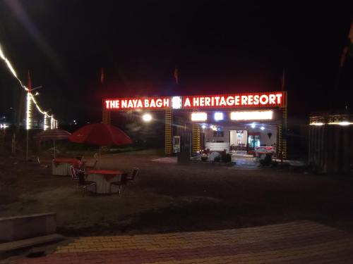 Bundi Hotel | tHE NAYA BAGH A HERITAGE RESORT