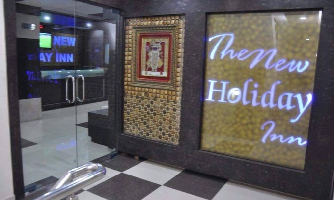 Mahesana Hotel | The New Holiday Inn
