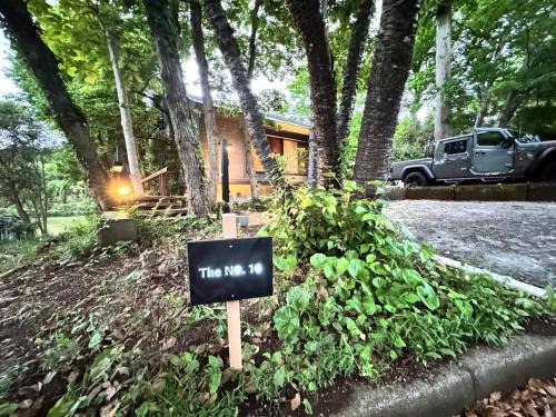 Nagara House | The No,10 Forest Haven Villa - Vacation STAY 67009v