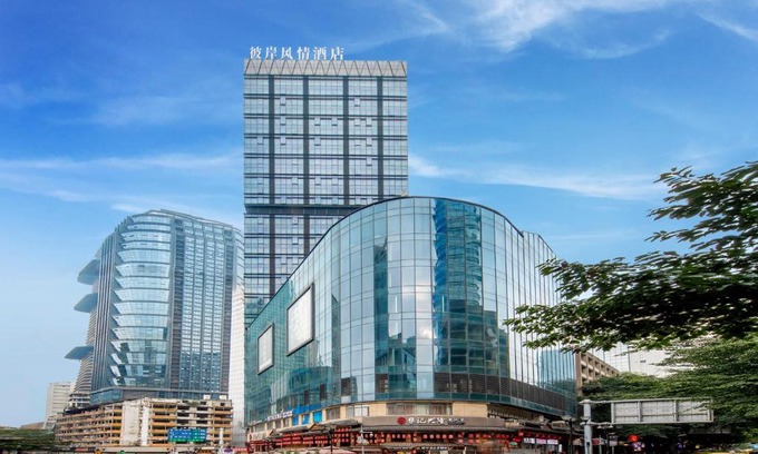 Yuzhong Hotel | The Other Shore Hotel