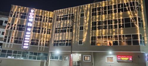 Rajgurunagar Hotel | The Pearl Inn