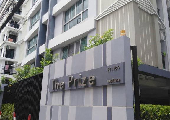 Lat Yao Apartment | THE PRIZE