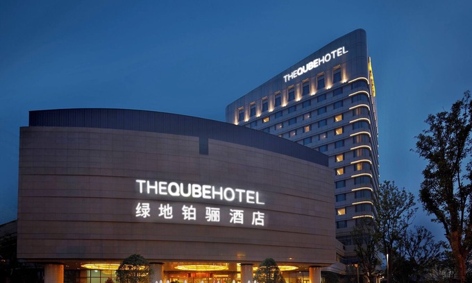 Hanjiang District Hotel | The QUBE Hotel Yangzhou
