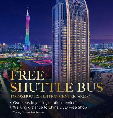 Zhujiang New Town Hotel | The Ritz-Carlton, Guangzhou