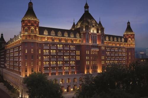 Heping Hotel | The Ritz-Carlton, Tianjin
