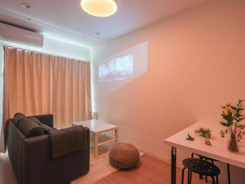 Kisarazu Apartment | The River Up Palace - Vacation STAY 19398