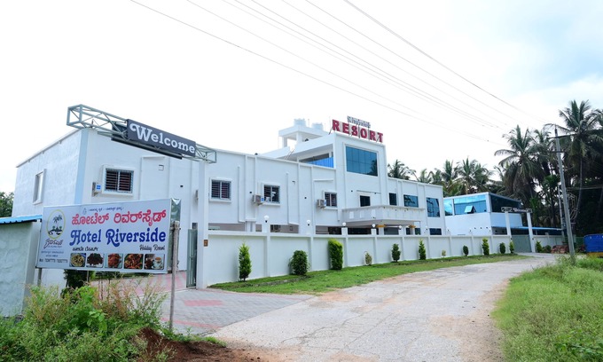 Shrirangapattana Resort | the Riverside Holiday Resort