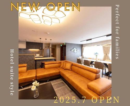 Higashi House | The SKY