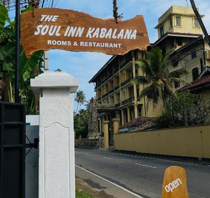 Kathaluwa House | The Soul Inn Kabalana