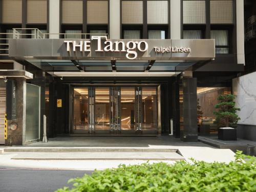 Zhongshan Hotel | The Tango Hotel Taipei Linsen