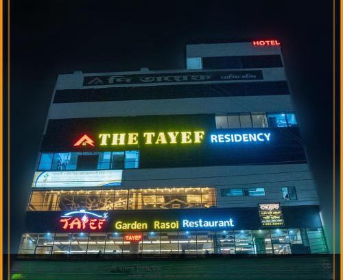Chittagong Hotel | The Tayef Residency