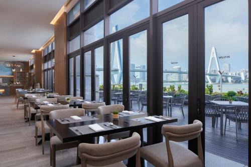 Long Hua Hotel | The Westin Haikou