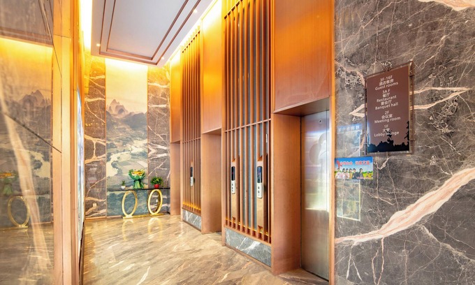 Qixing Hotel | Tianjie International Hotel