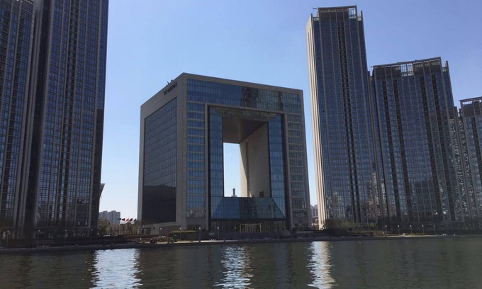 Tianjin City Center Hotel | Tianjin Ocean Hotel