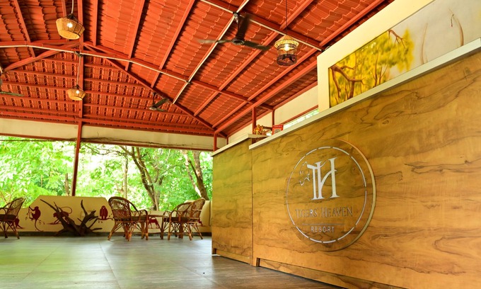 Warora Hotel | Tigers Heaven Resort