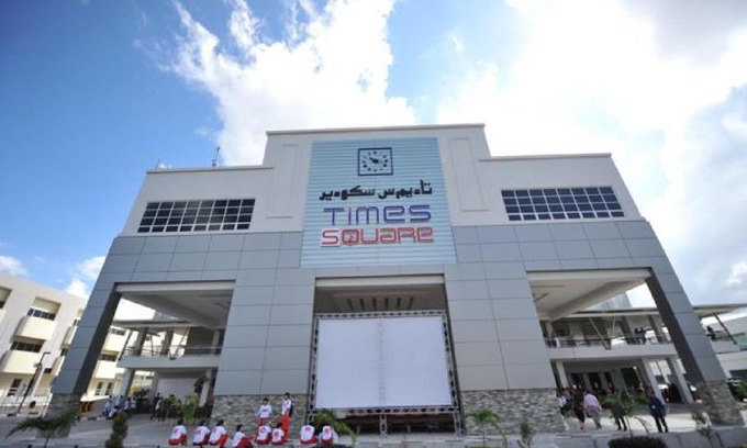 Bandar Seri Begawan Hotel | Times Hotel Brunei